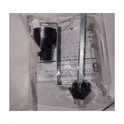 BZ6VS1D  BW9VSG0 Electric Extension Shaft