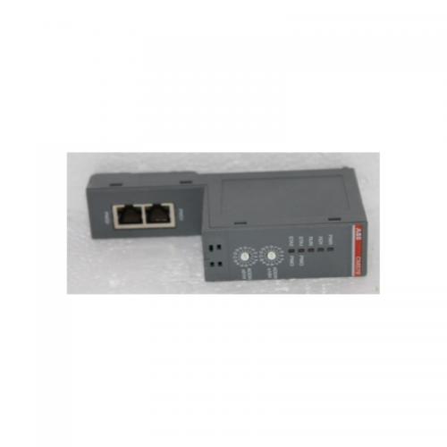 CM579-PNIO Module