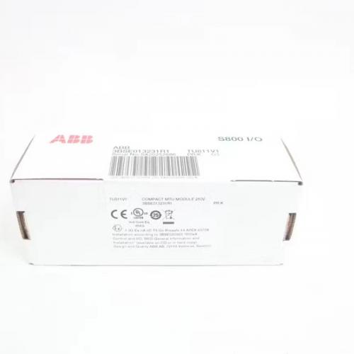 TU811V1 Module