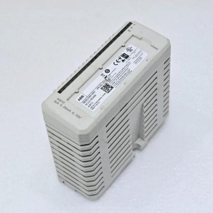 AI810 Module