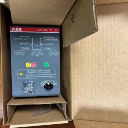 Brand New ABB PM861AK01 Controller